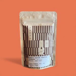 Robusta Jasmine Wash Competition Grade