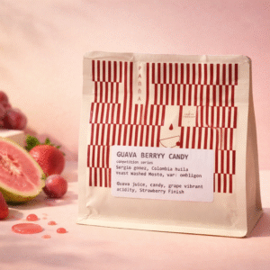 Guava Berry Ombligon Sergio Gomez competition series