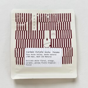 Carmen Estate Geisha Panama Exotic